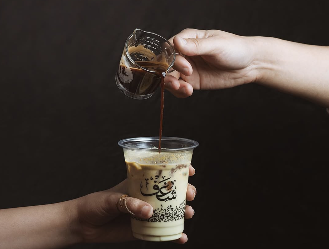 Shaghf Cafe Brings Gulf-Inspired Coffee, Pistachio Lattes and Karak Chai to Cypress